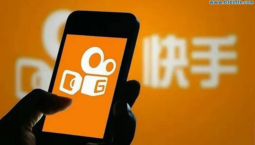 快手低价秒刷业务网站:揭秘在线购买24自助介绍