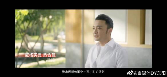 DY播放粉丝平台，新时代自媒体人的成长之路