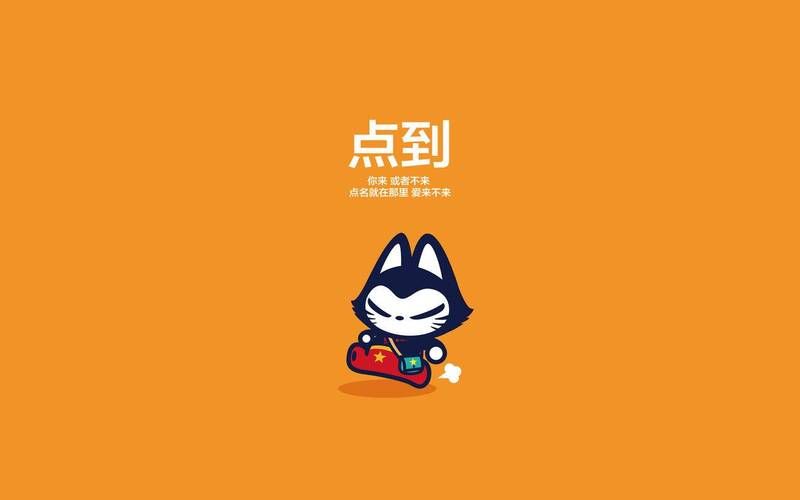QQ代网刷网 - 详细24自助教程