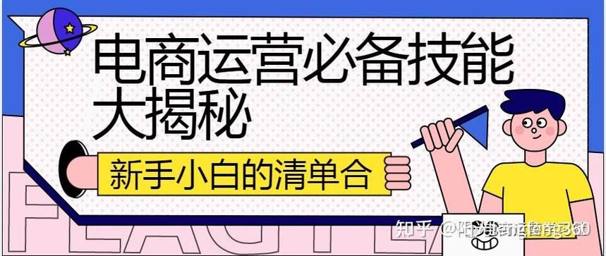 ks一秒5000赞软件：工具详细方法揭秘教程