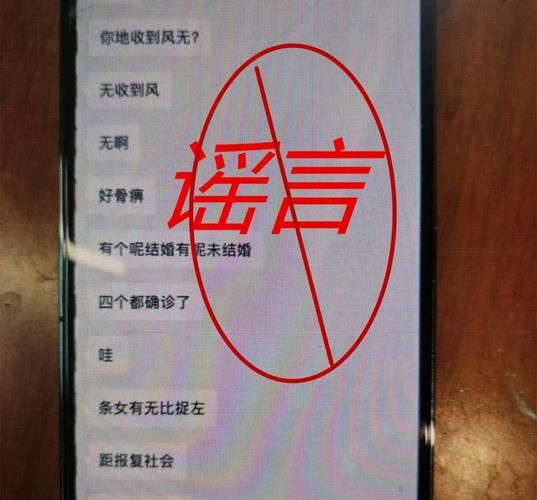 【警方通报高要区疫情最新情况,高要区疫情防控指挥部】