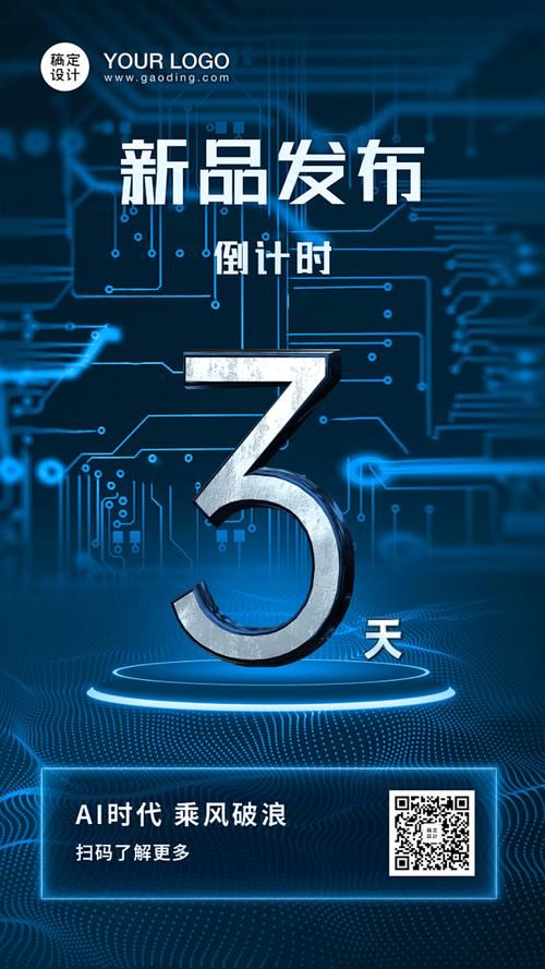 ks低价下单官网入口-科技消息详细工具方法