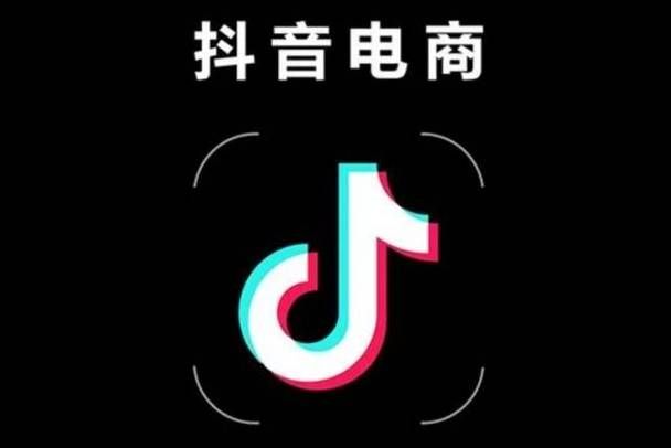 抖音业务平台24小时自助底价/揭秘在线