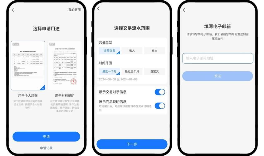 限时推广 - 工具自助脚本教程小助手!