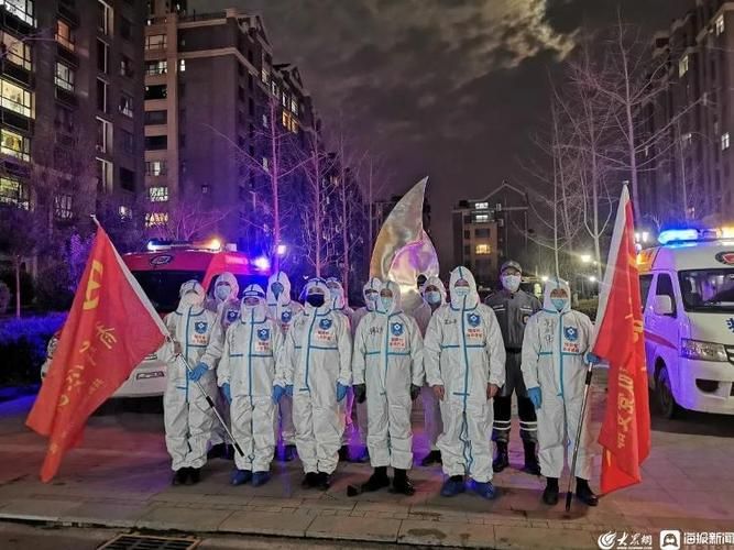 警方通报东昌府区疫情最新情况(东昌府区疫情最新消息)