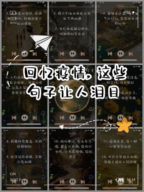 【昨日疫情有望昨日结束,昨日疫情有望昨日结束的句子】