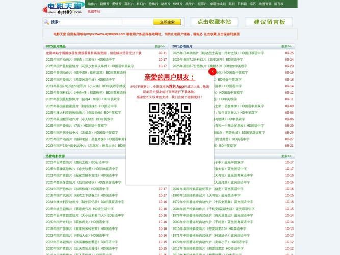 全网最便宜的刷赞网址-领悟小助手