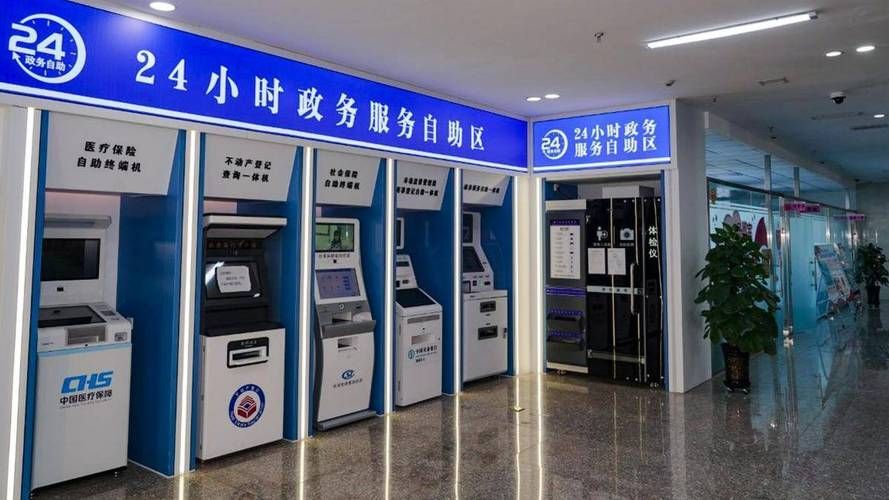 卡盟24小时自助平台，探索官网的最低费用和用户自助体验