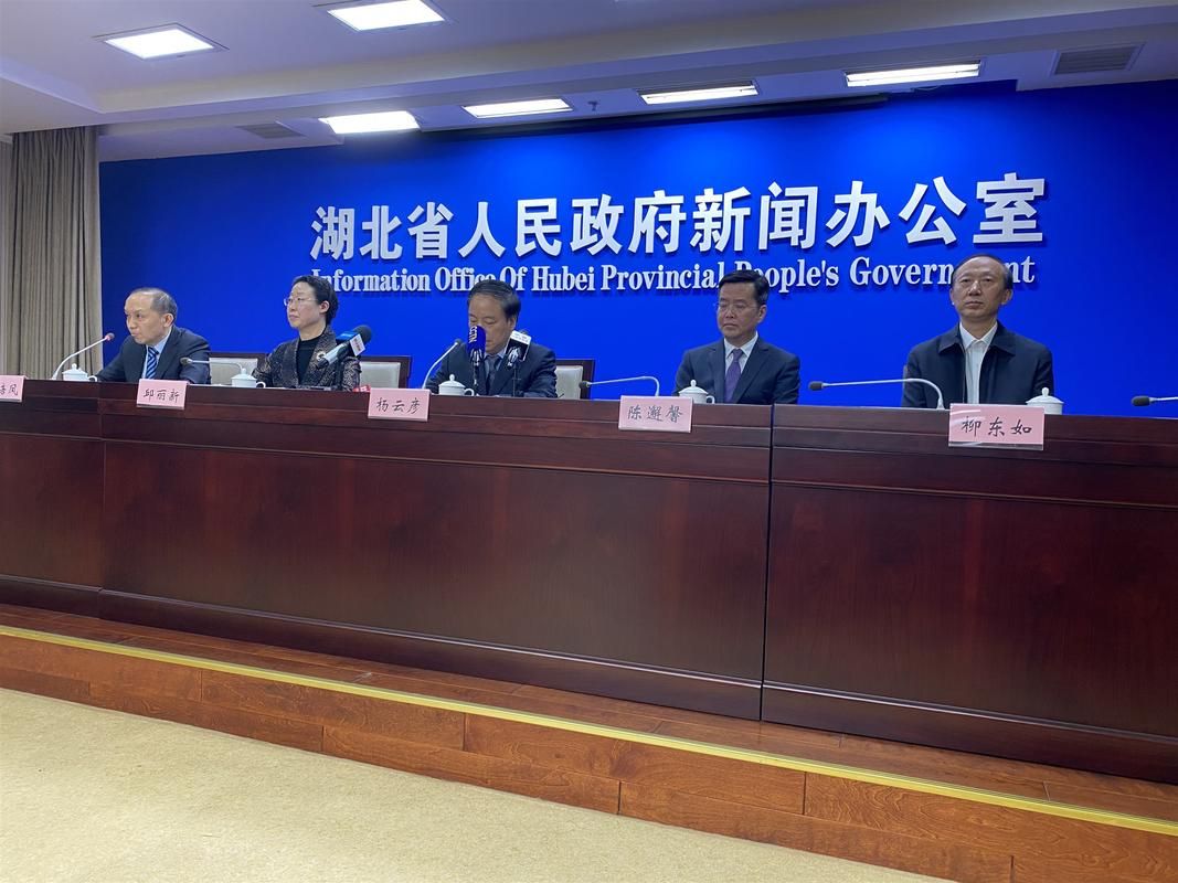  湖北省孝感市孝南区现有死亡病例26例:湖北省孝感市孝南区现有死亡病例26例