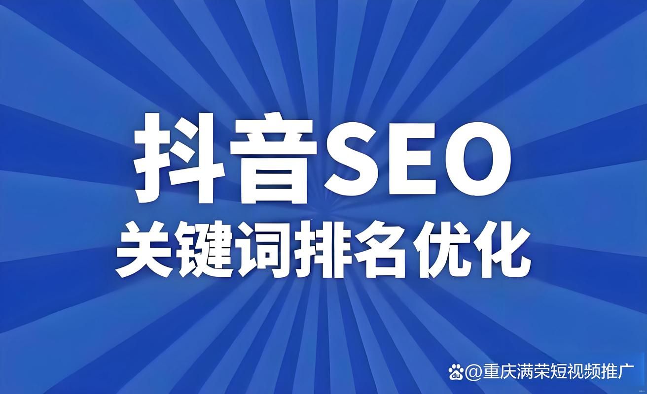 抖音点赞平台，社交网络时代下的虚拟荣光与商业运营
