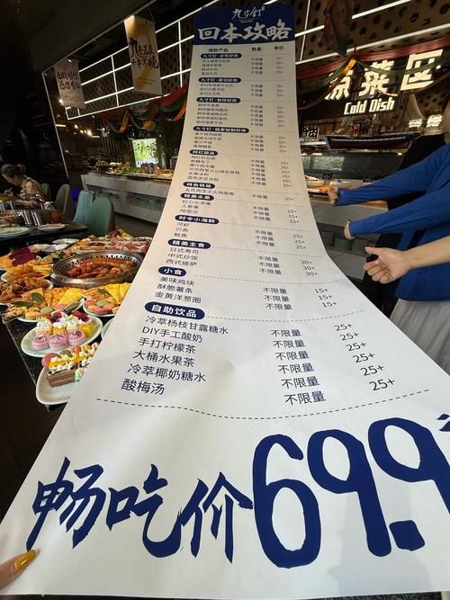 卡盟官网自助下单/(曝光运营必备猫腻)