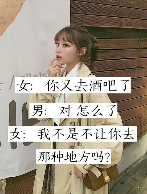 快手一秒5000赞真能实现?：安装程序教程