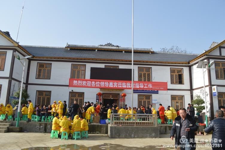 播州区最新通告：所有人员静默_播州区劝返人员名单