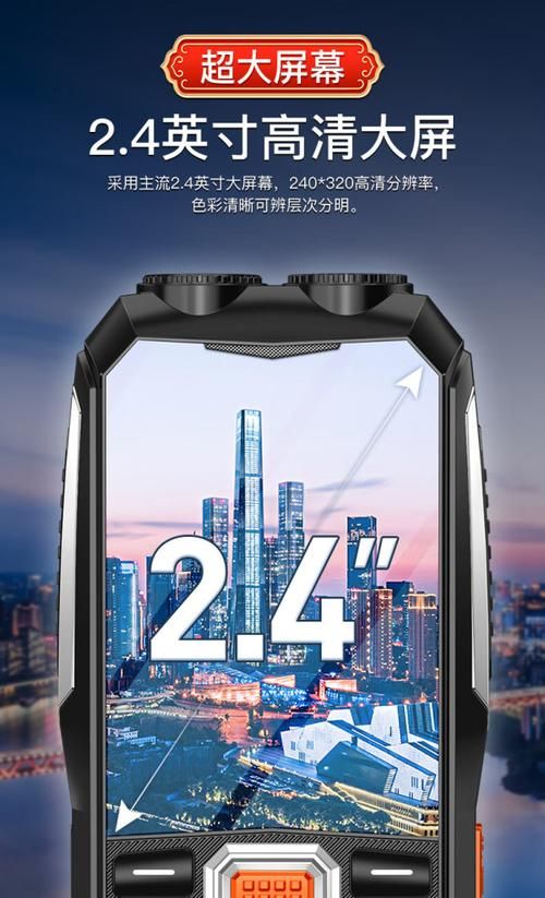 全网最低价刷永久钻：(确实有助手)