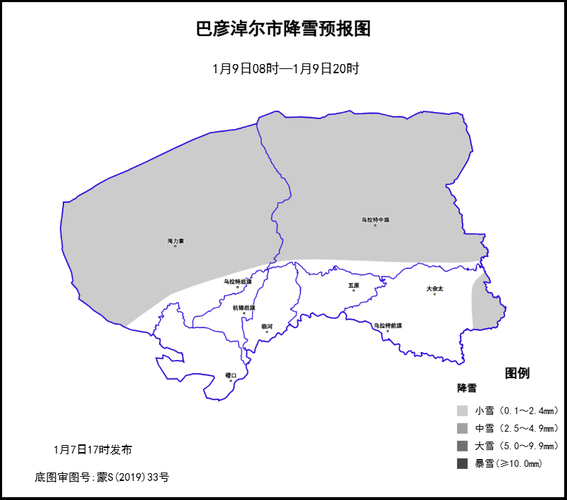 包含新疆维吾尔自治区巴音郭楞蒙古自治州焉耆回族自治县3月19日新增感染趋势蔓延的词条
