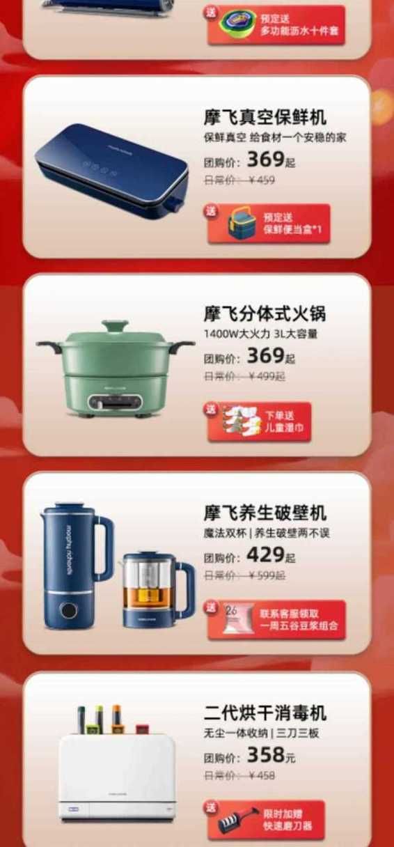 买赞平台一元一百个赞:今日重大消息详细工具玩法