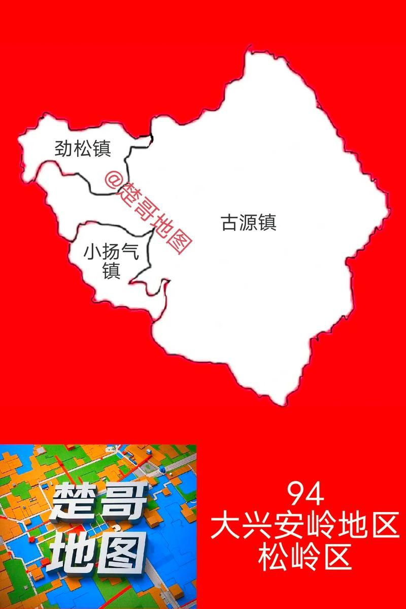 【黑龙江大兴安岭地区松岭区新增境外输入10例，均在建平县_黑龙江大兴安岭有疫情吗】