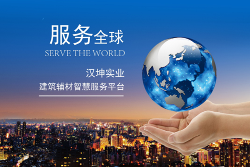 24小时自助业务平台官网入口，数字化时代的企业助手