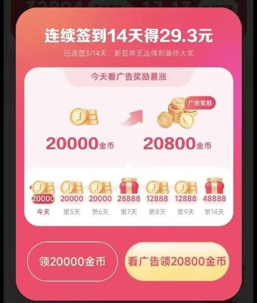 24小时快手下单平台，全网价格最低，购物体验最佳