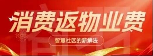 揭秘，抖音流量推广网站的24小时免费模式能否持续？