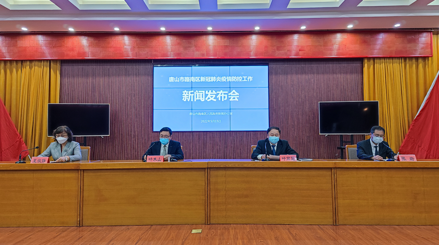 淄博市通报9例阳性感染者详情/淄博发现一例新型冠状病毒