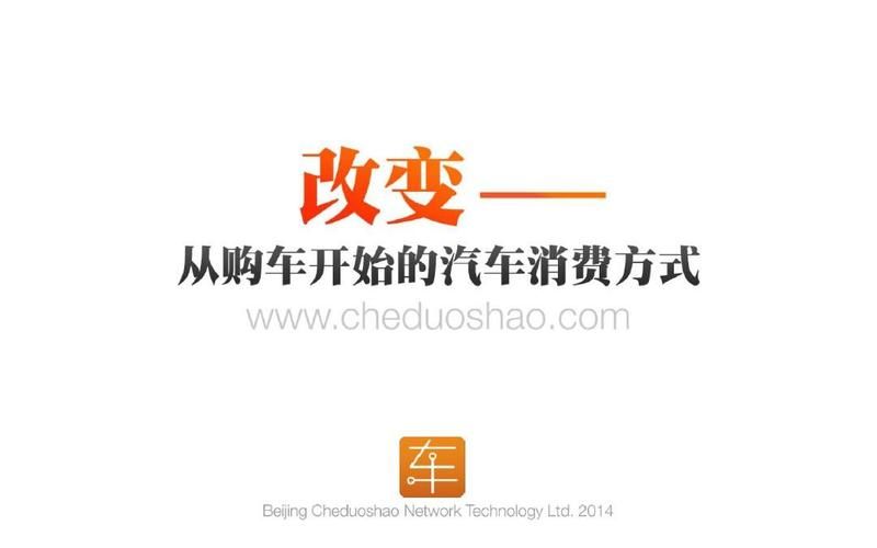 全网最低价刷永久钻/分享充值教程