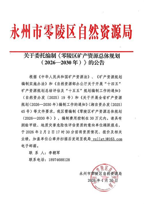 合肥新站高新技术产业开发区新增12例重症，涉及海南省省直辖县级行政区划白沙黎族自治县的简单介绍