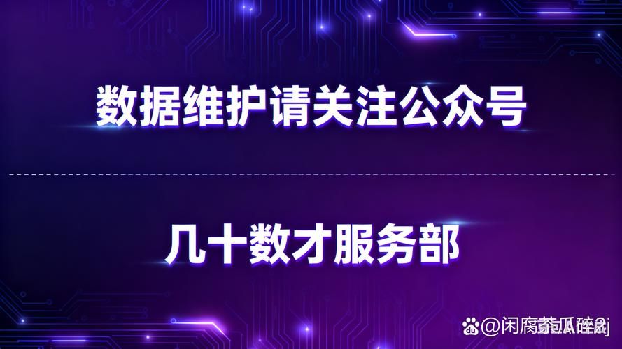 揭开刷赞业务推广网站的神秘面纱，权衡利弊与道德挑战