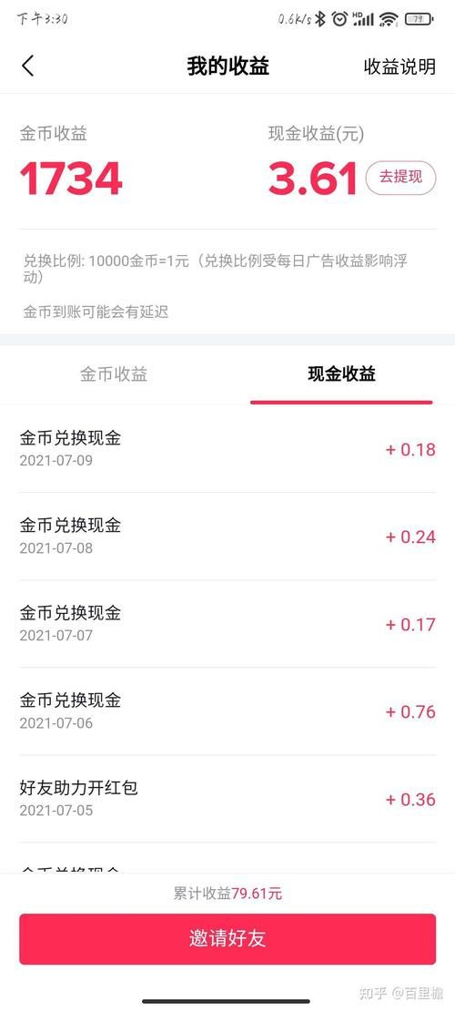 抖音业务粉丝dy24小时秒单 - 今日重大通报