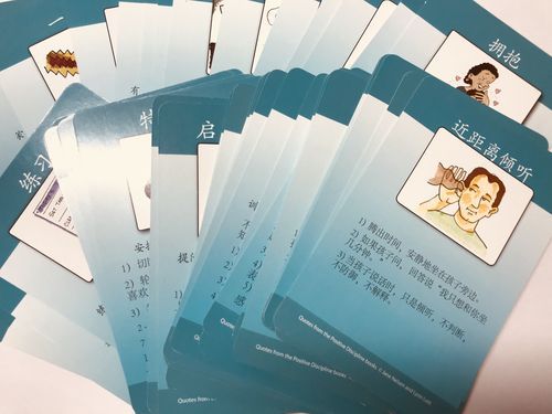 0.01名片点赞-教你工具