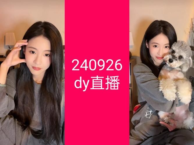 dy直播观看人数自助下单 - 详细工具步骤分享技术