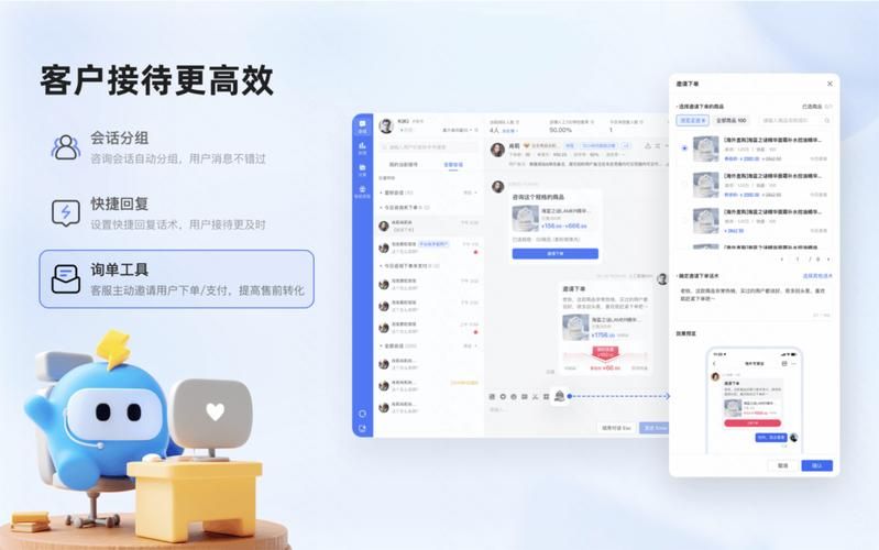 快手低价业务网，挑战传统电商市场的黑马