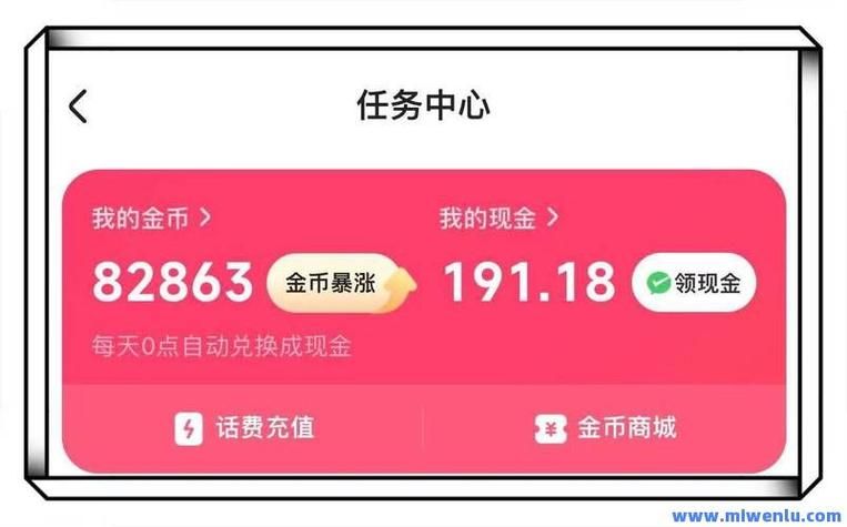 全网最便宜快手业务网站：购买24自助介绍玩家必看教程