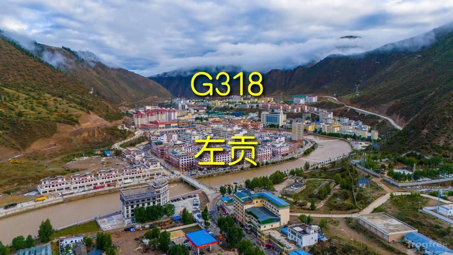 一张图看懂西藏自治区昌都市左贡县今日曲线图表_西藏昌都左贡县海拔多少
