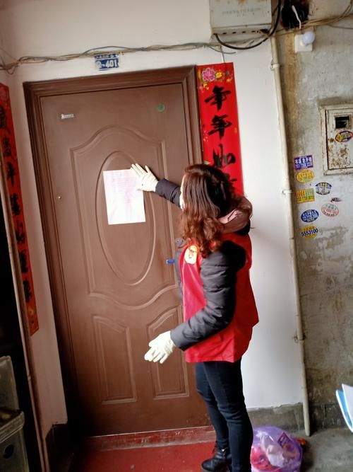 绵竹疫情足不出户最新消息/绵竹疫情最新消息2020
