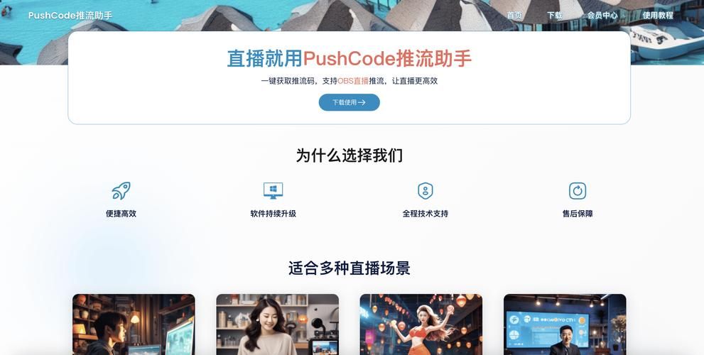 24小时免费点赞的网站抖音:知晓助手工具教程!