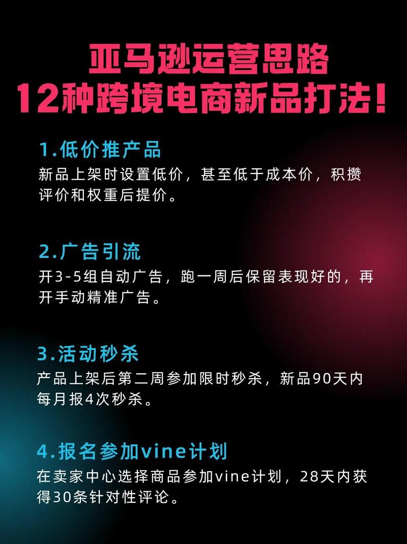 抖音自助平台超低价-工具运营神器教程小助手!