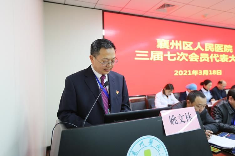 湖北省襄阳市襄州区11月14日新增感染趋势蔓延(襄阳襄州区疫情通报)