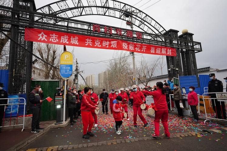 上栗县什么时候可以解封的简单介绍
