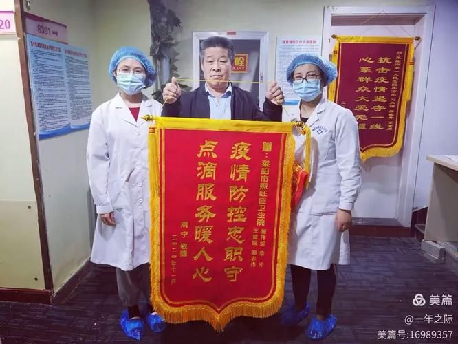 山东烟台莱阳什么时候可以静默/烟台莱阳封城了没有