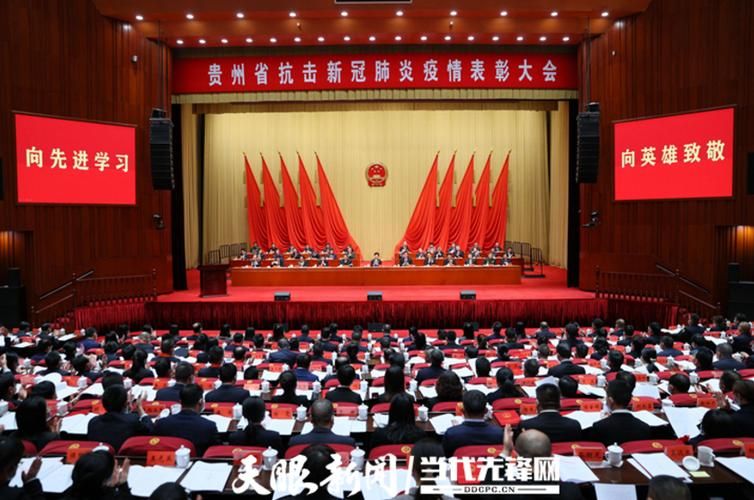  专家:普安县每年或现多个感染高峰:普安县疫情情况