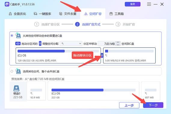 ks业务下单秒点赞的转型之路:教你工具(确实有助手)