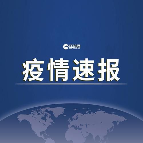 【扶风县首例无症状感染者来源公布,扶风县首例无症状感染者来源公布信息】