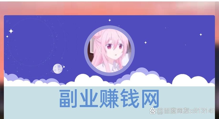 抖音时代来袭，全自助下单网站的崛起
