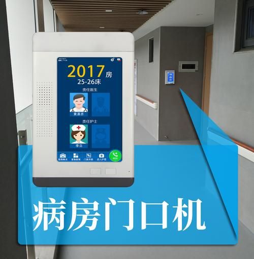 福建省福州市仓山区首例本土确诊来源公布(福州仓山疑似病例)