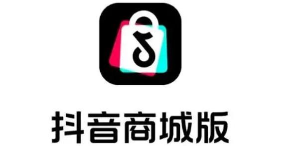 探索抖音24小时在线下单网站，社交媒体新时代的电商模式