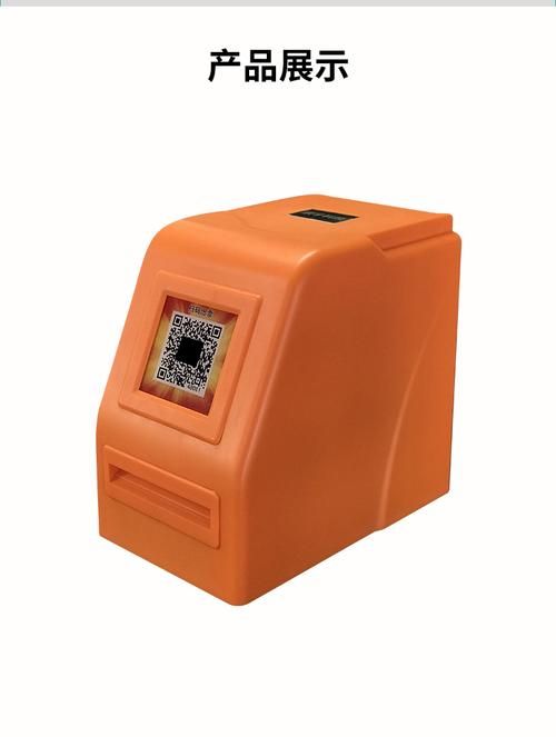 卡盟最低自助下单官网 - 工具运营神器