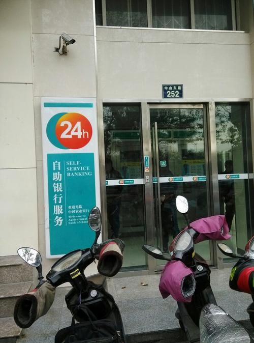 深入探索dy24h自助下单24小时官网，一站式自助服务体验