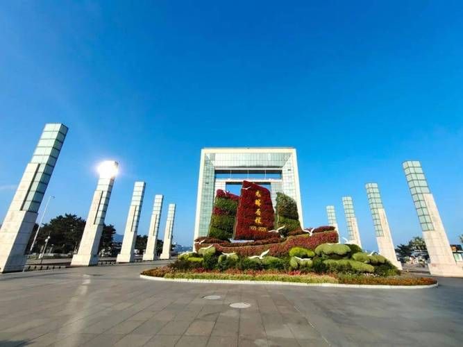 山东省威海市足不出户标准最新公布_威海市迫于