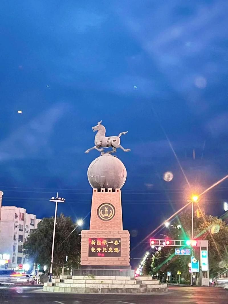 新疆维吾尔自治区吐鲁番市托克逊县今冬新增11例无症状感染者/吐鲁番托克逊县政府网